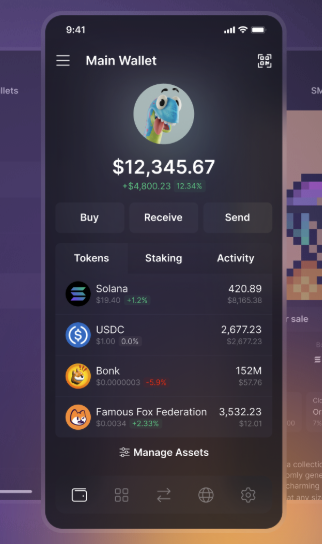 Solflare — trusted by Solana users